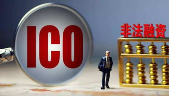 淘宝规范升级 全面禁售虚拟货币，强化数字技术服务安全